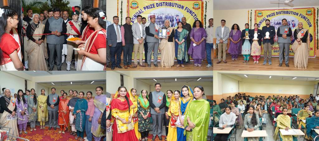 Annual Prize Distribution Ceremony Held at Beetan College Deputy Chief Minister Mukesh Agnihotri Honors Meritorious Students